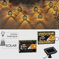 Декоративна садова гірлянда з вогниками на сонячній батареї 3,8 м 10 LED GardenLine SOL3651 колір теплий-білий