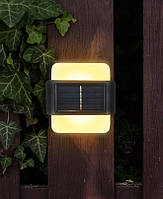 Комплект із двох сонячних світильників бра на сонячній батареї, 9 x 9 x 2,3 см Garden Line SOL3736