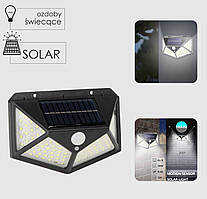 Сонячний настінний ліхтар з датчиком руху 100 LED 13,5x5,5x9,7 см Garden Line SOL6124 холодне біле світло