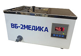 ВБ-2 Баня водяна одномісна