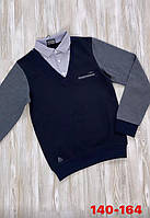 Джемпер свитер кофта рубашка обманка 10 - 15 лет школьная подростковая для мальчика, модные обманки детские в школу