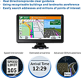 GPS авто навігатор 715MT 7'' 256Mb 8Gb мультитач, фото 7