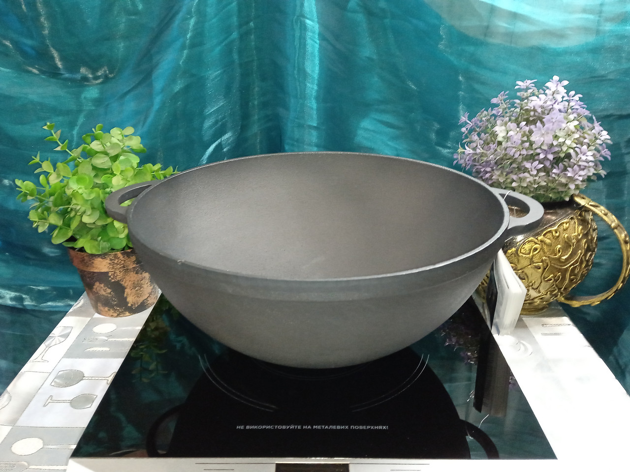 Казан чавунний 3,5 л Сітон без кришки (каструля WOK), заводська термообробка