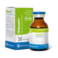Нівоміт при блювоті й нудоті різного генезу у собак та котів, 20мл