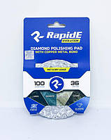 Алмазний гнучкий шліфувальний круг RapidE (черепашка) МЕТАЛІЗОВАНИЙ з додаванням міді