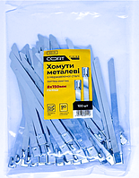 Стяжки металеві CORT нержавіючі