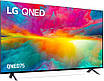 Телевізор LG 50QNED75, фото 3