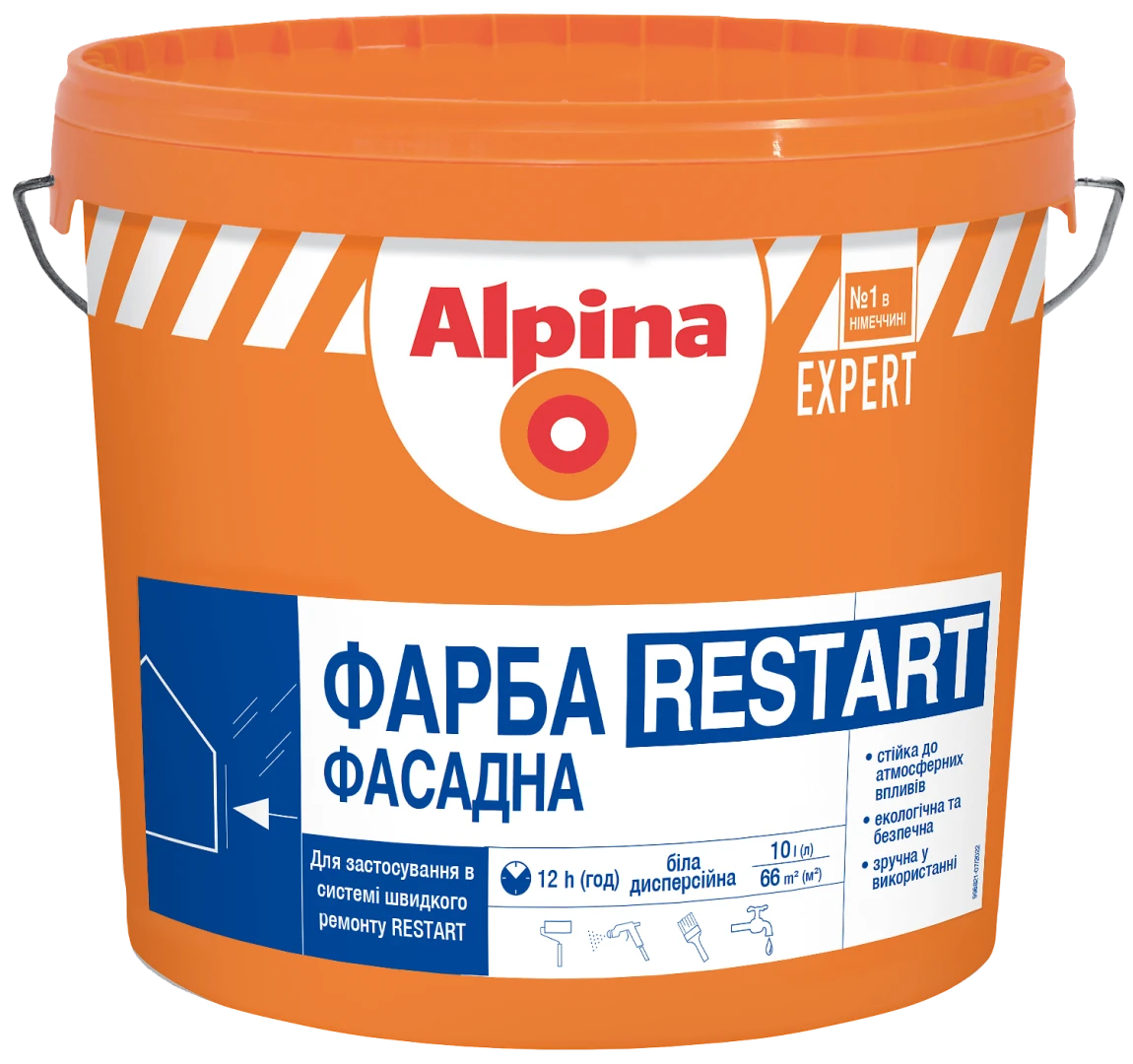 Фарба акрилова матова Alpina Expert Restart "Фарба фасадна"