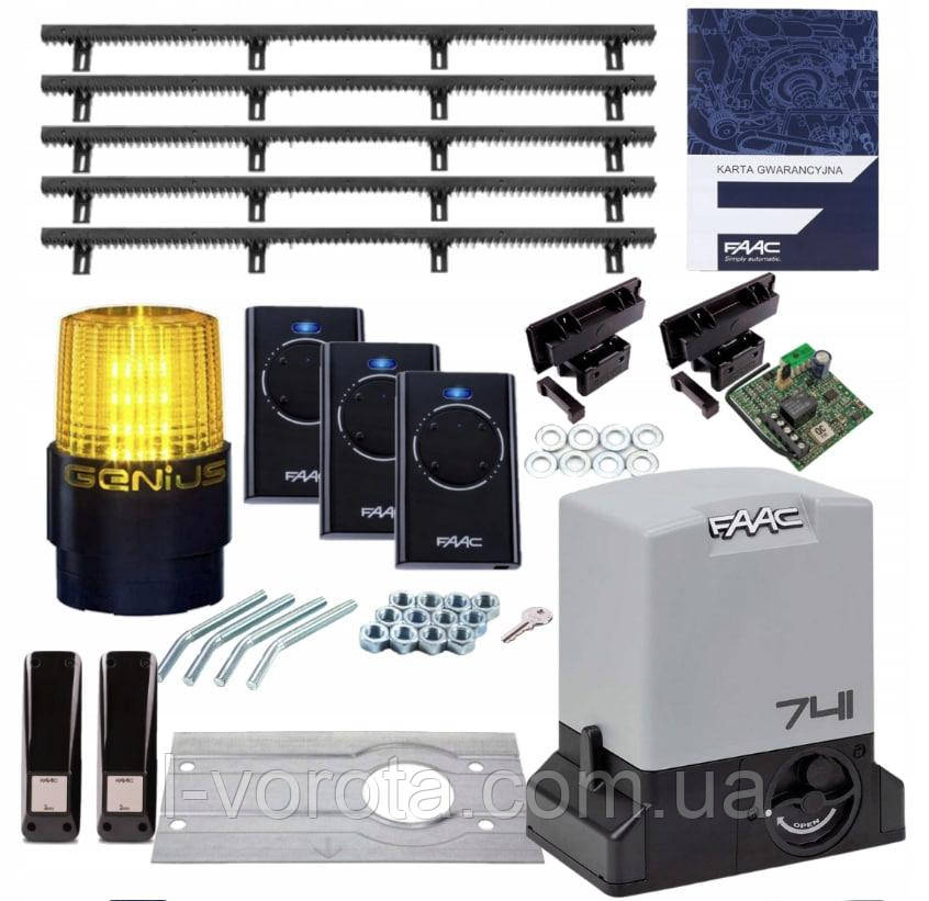 Комплект автоматики FAAC 741 для відкатних воріт (макс. вага воріт 900 кг)