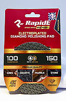 Алмазний шліфувальний круг RapidE RED POINT ELECTROPLATED  (гальванічний) 100mm, зернистість 100