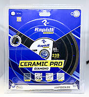 Алмазний диск CERAMIC PRO 230mm