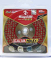 Алмазний диск RapidE GALVAMAXX 125mm R9777 для різу та шліфування з алюмінієвим фланцем М14
