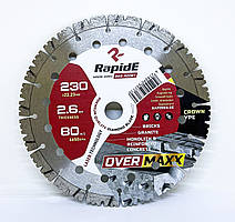 Алмазний диск RapidE OVERMAXX 230mm (високо-армований залізобетон, монолітний бетон)