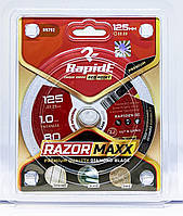 Алмазний диск RapidE RAZORMAXX (ультратонкий) 125mm R9792 для різу та шліфування (вакуумне спікання)