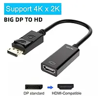 Кабель конвертер DisplayPort HDMI 4K перехідник адаптер з DP мама на HDMI тато відеокабель