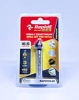 Зенківка RapidE RED POINT 10.4mm КОБАЛЬТОВА конічна по металу на 3 різці, кут 90 градусів
