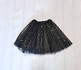 Спідниця фатин, спідниця фатинова 92-110, фото 3