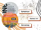 Презервативи One Extra Strong Суперміцні 5 шт у кейсі, фото 3