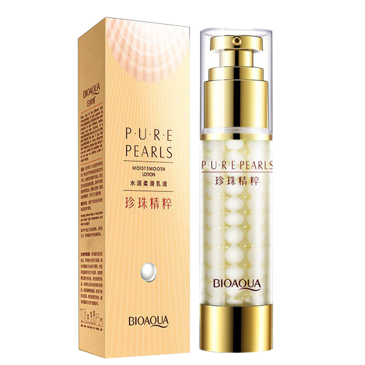 Зволожувальний і омолоджувальний лосьйон BIOAQUA Pure Pearls з натуральною перловою пудрою 60 г (NO.BQY58802)