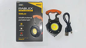 Ліхтар-брелок мультитул для кемпінгу Rablex RB562