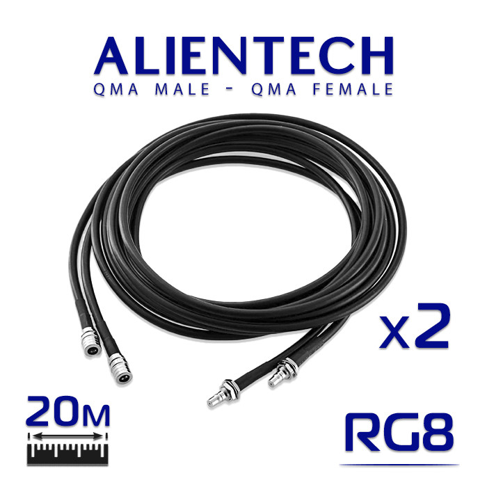 Комплект кабелів RG-8 20м Alientech DUO II/DUO 3 QMA male - QMA female для антени квадрокоптера DJI