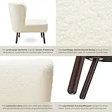 Коктейльне крісло Teddy Robina з приємною тканиною букле, фото 8