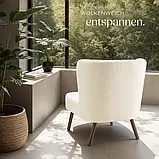 Коктейльне крісло Teddy Robina з приємною тканиною букле, фото 5