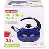 Чайник емальований синій 2.5л зі свистком Kamille KM-1039C, фото 8