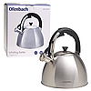 Чайник із нержавіючої сталі 3.2л зі свистком та ручкою soft touch Ofenbach KM-100307, фото 2