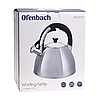 Чайник з нержавіючої сталі Ofenbach KM-100307 3.2л зі свистком і ручкою soft touch, фото 9