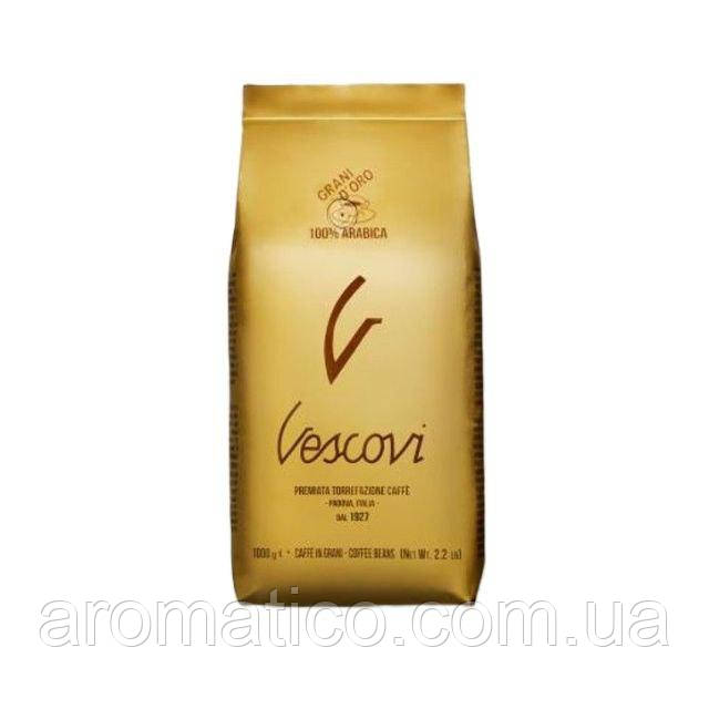 Кава в зернах Vescovi Grani d'oro 100% Арабіка 1 кг