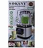 Стаціонарний блендер з 2-літровою чашею Sokany SK-03024 8000 Вт. зі звукоізоляцією сталь, фото 11