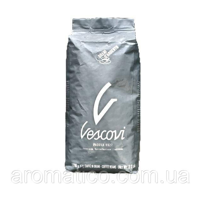 Кава в зернах Vescovi Ves argento silver 1 кг
