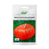 Насіння Гарбуза Руж Віф де Тамп 10 шт, Tezier