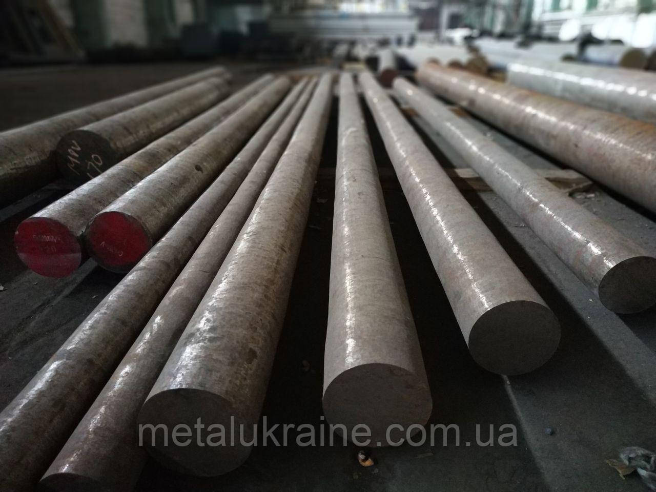 Круг 160мм сталь 40ХН2МА, фото 1