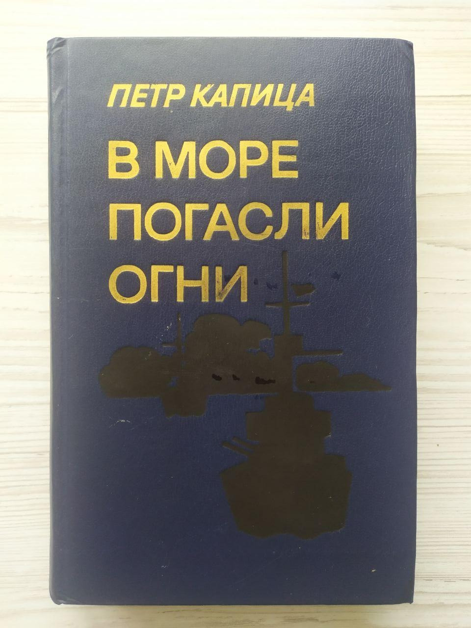 Product image preview