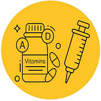 ВІТАМІНІ ІН'ЕКЦІОННІ