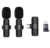 Комплект петличних мікрофонів K9+ Wireless Lavalier Microphone з перехідниками Lightning Type-C Чорний