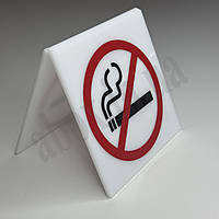 Табличка на стіл Не палити | Палити заборонено (Біла)