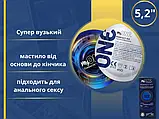 Презервативи My ONE Super Snug 10 шт, фото 5