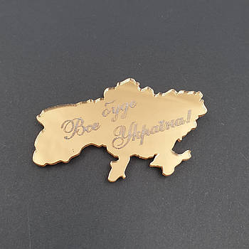 Топер бічний акриловий мап України (золото)