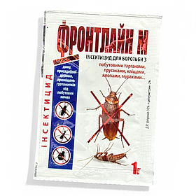 Інсектицид «Фронтлайн М» 1 г порошок від тарганів для боротьби з побутовими комахами