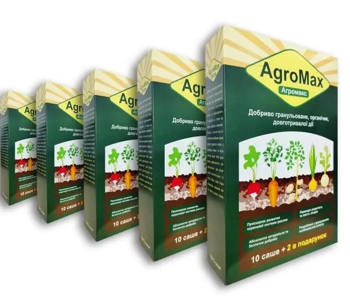 Комплект органічних добрив AGROMAX для врожаю 5 шт