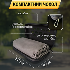 Рушник для пляжу, пляжний рушник із мікрофібри, тонкий рушник для пляжу Hechpro 120 см сірий (HР120)