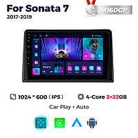 Штатная магнитола Hyundai Sonata (LF) (2017-2019) M160 (2/32 Гб), HD (1024x600) GPS CarPlay