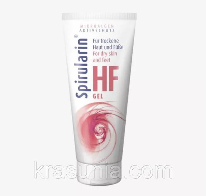 Гель для сухої потрісканої шкіри Spirularin FOOT GEL