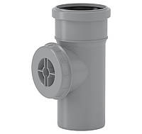 VS0516005 Ø75 HTRE Ревизия внутренняя канализация Valsir S.p.A.