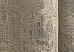 Штори жакард (2шт. 1,5х2,4м.), колекція "Sultan XO", Туреччина. Колір капучино. Код 1683ш 39-468, фото 9