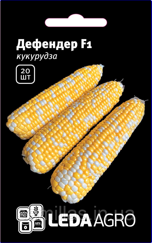 Насіння кукурудзи Дефендер F1, 20 шт., цукрової біколор, ТМ "ЛєдаАгро"