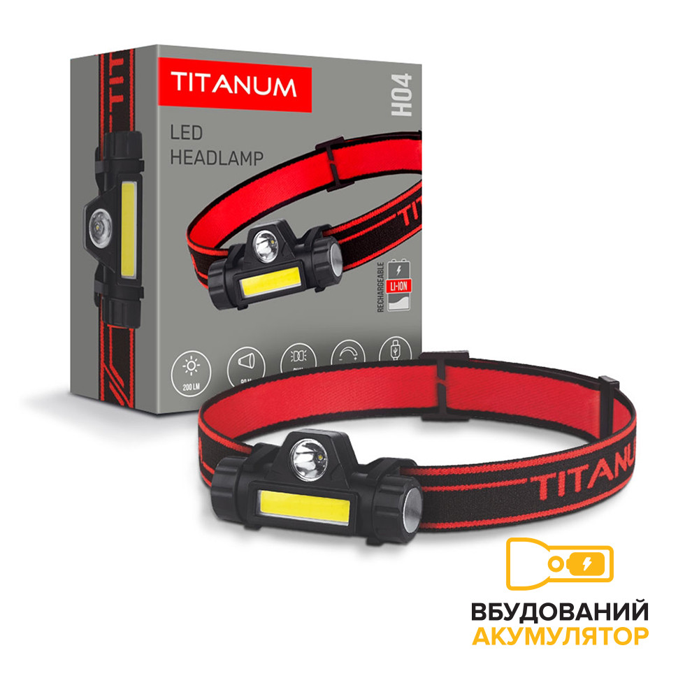 Налобний ліхтарик Titanum TLF-H04 XPE+COB